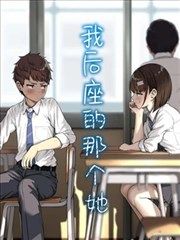 韩信 楚汉传奇