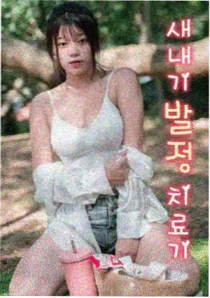 楚汉传奇第5集